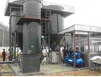 System water treatment industry